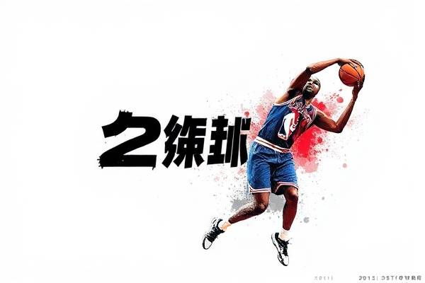 2011年nba常规赛骑士录像,2011赛季nba