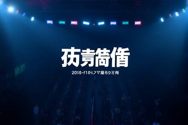 2016总决赛nba录像回放,2016nba总决赛原声回放