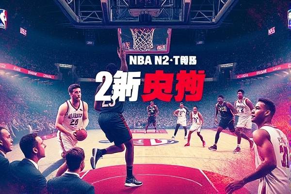 2018NBA12月12号比赛录像,2018年nba开赛时间