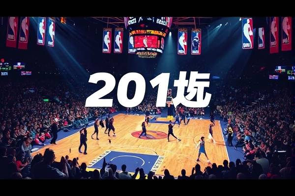 2015nba总决赛颁奖典礼录像回放,2015nba总决赛高清录像