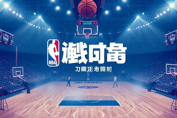 2019年3月18日nba火箭录像,2019nba火箭回放