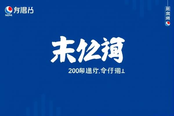 2020年nba总决赛直播录像G6,2020年nba总决赛视频