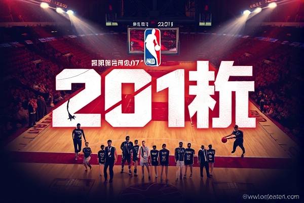 2017nba总决赛高清录像,2017nba总决赛录像第一场