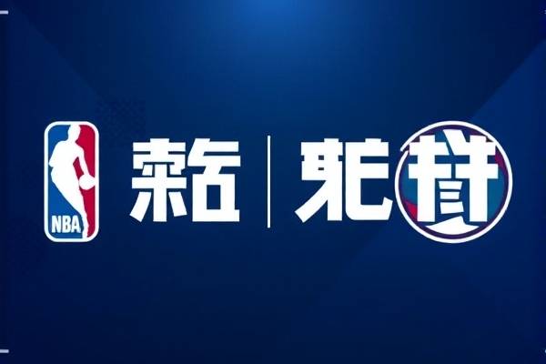 nba勇士国王1月6号比赛录像,2021年10月25日 nba常规赛 勇士vs国王 全场录像回放