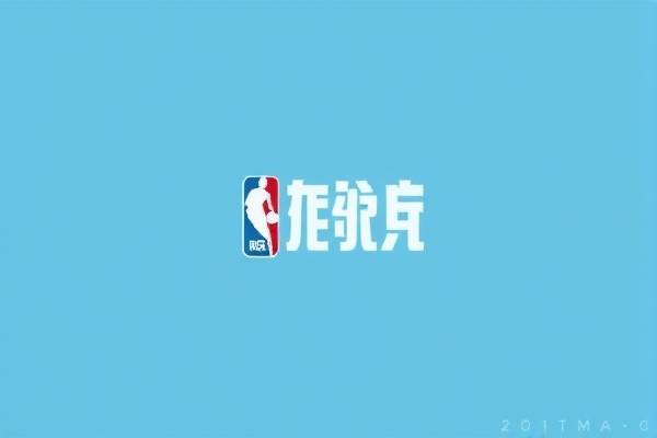 2016年2月15日nba录像,2016年2月28日nba
