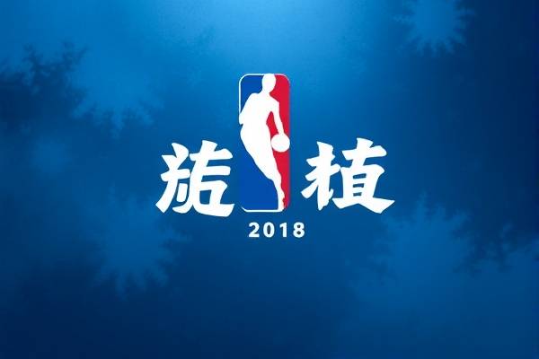 2018nba季总决赛录像,2018赛季nba总决赛回放