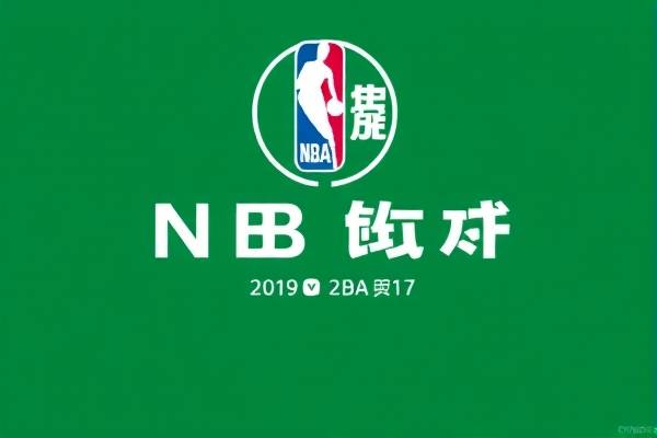 2019年3月4日NBA猛龙录像,2019年nba猛龙队夺冠阵容