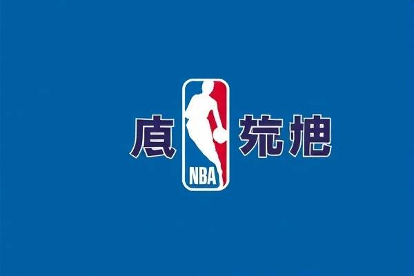 nba录像2012总决赛g5,nba录像高清回放像2012总决赛g4