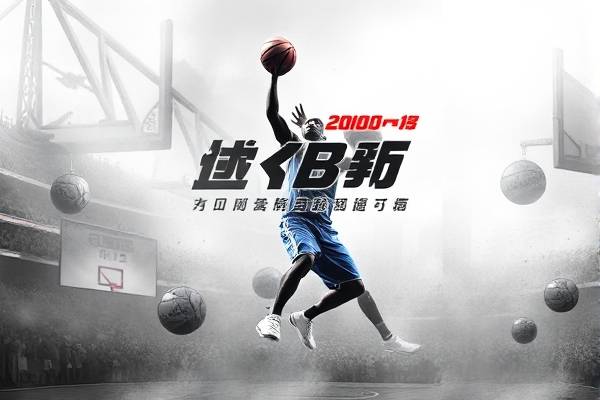 2010nba总决赛原声录像,2010nba总决赛集锦