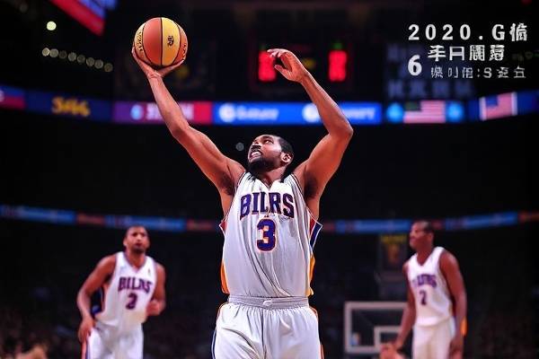 12年NBA东部决赛G7录像,2012年nba东部决赛g6中文解说