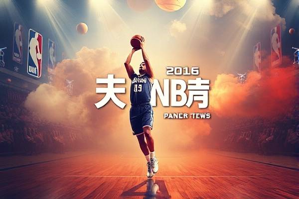 nba录像2018.3.6,nba录像2018至2019高清