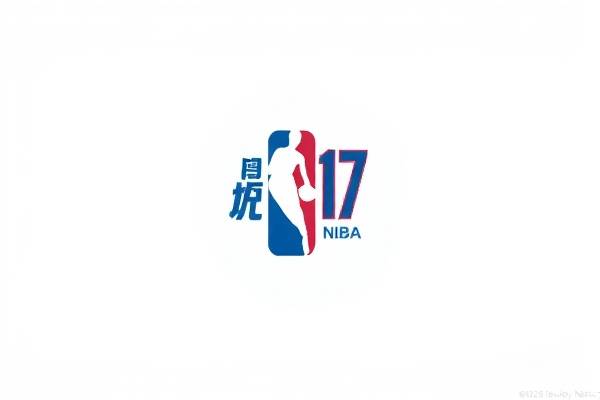 1617nba季后赛录像,201617赛季nba季后赛