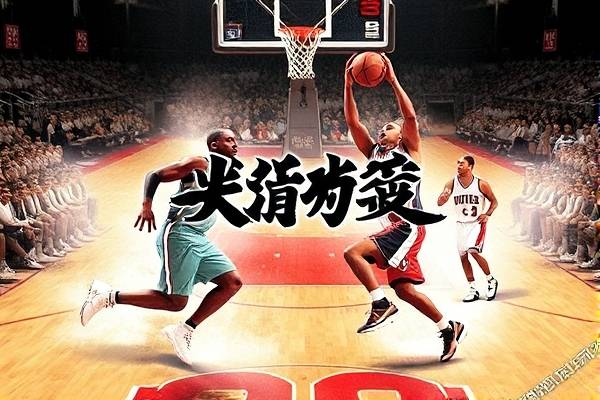 2003nba选秀完整视频录像,2003年nba选秀视频完整版