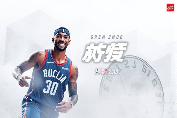 2018nba总决赛6l号录像,2018nba 总决赛