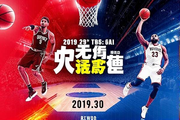 2019年3月30日nba勇士录像,2018年nba勇士纪录片
