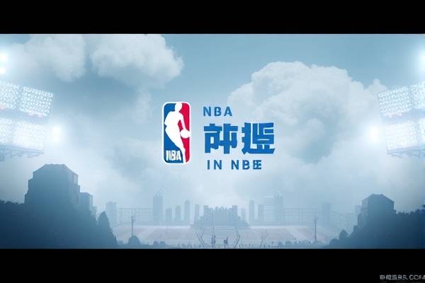 nba录像回放无解说,nba录像高清回放完整版2020