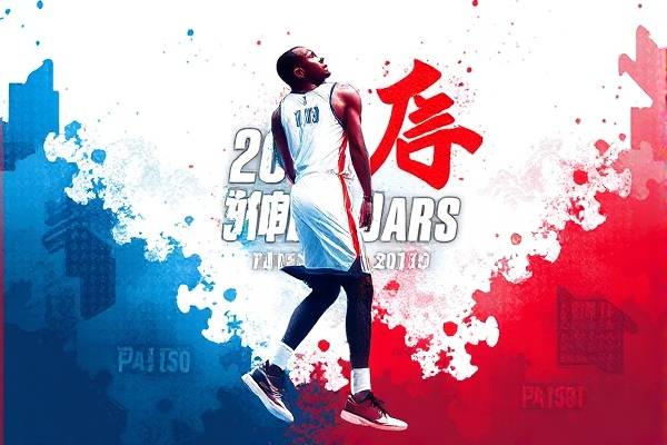 nba赛程2018-2019常规赛录像,nba赛程表2018一2019
