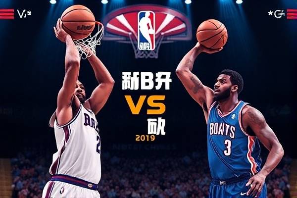 nba录像勇士vs火箭2019,2019勇士vs火箭g3录像回放