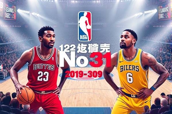 2019年3月29日NBA比赛录像,2019年nba回放