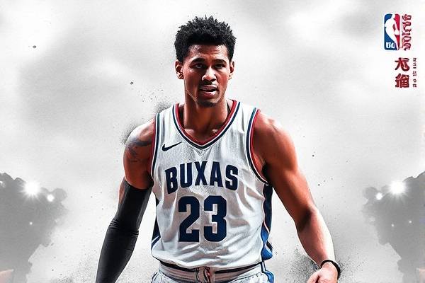 1617nba全明星正赛录像,1617nba全明星