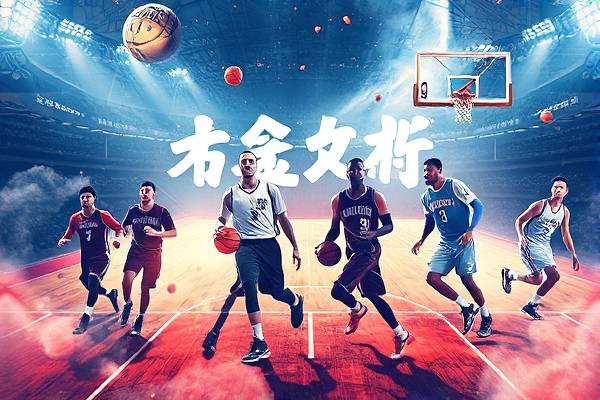 2018年nba总决赛第七场录像回放,2018年nba总决赛视频回放