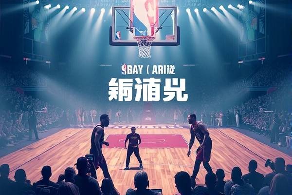 nba录像高清回放2017总决赛,2017nba总决赛录像回放全场视频