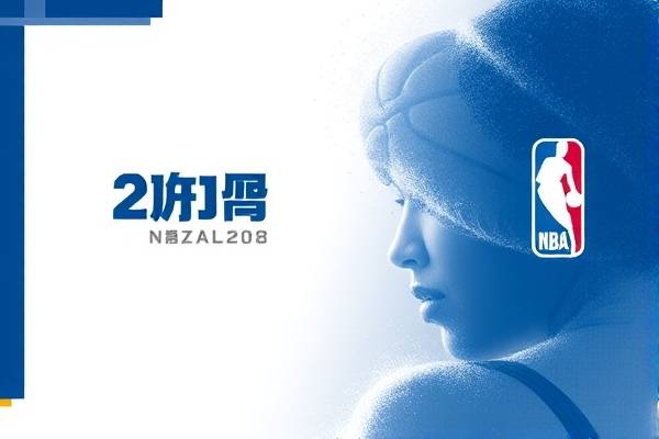 2018nba新秀挑战赛录像,nba18年新秀名单