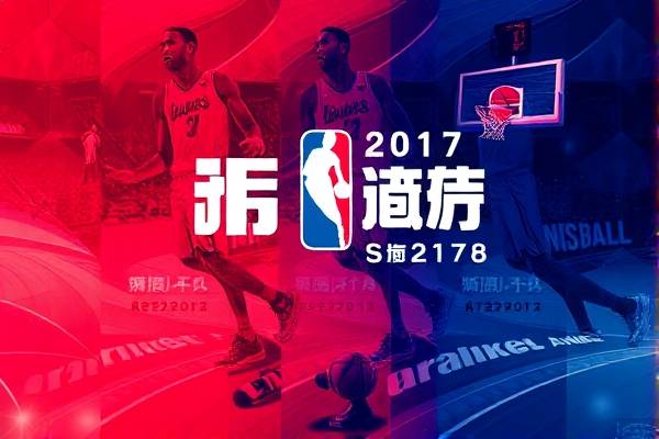 nba2017总决赛录像下载,2017总决赛nba回放