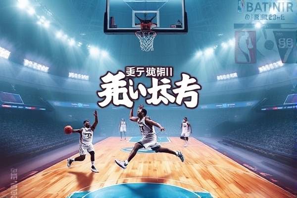 2011NBA小牛常规赛录像,11年nba小牛