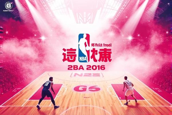 nba2016东决g6全场录像,2016nba东决第六场