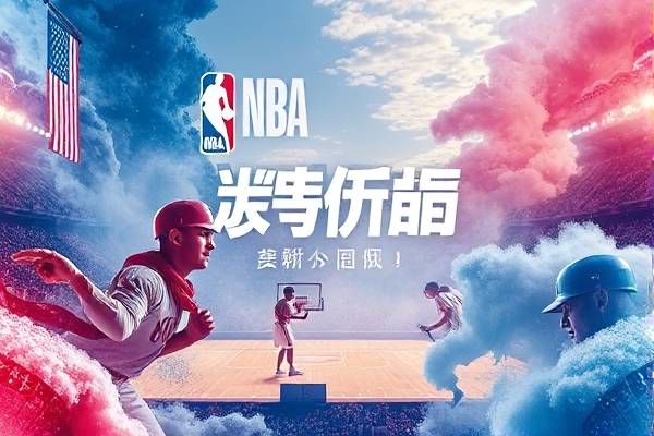 20191月份nba勇士录像,2019年nba勇士 20191月份nba勇士录像 第1张 20191月份nba勇士录像,2019年nba勇士 20191月份nba勇士录像 第1张