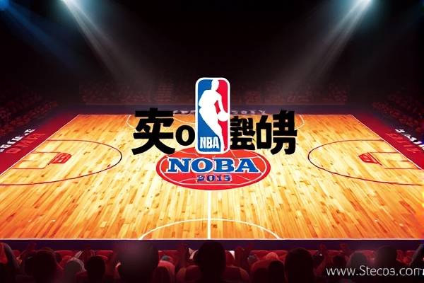 20142015nba火箭比赛录像,20142015赛季火箭阵容 20142015nba火箭比赛录像 第1张 20142015nba火箭比赛录像,20142015赛季火箭阵容 20142015nba火箭比赛录像 第1张
