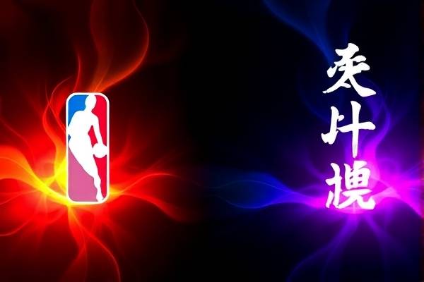 2014nba总决赛第六场录像回放,2014nba总决赛录像回放第七场 2014nba总决赛第六场录像回放 第1张 2014nba总决赛第六场录像回放,2014nba总决赛录像回放第七场 2014nba总决赛第六场录像回放 第1张